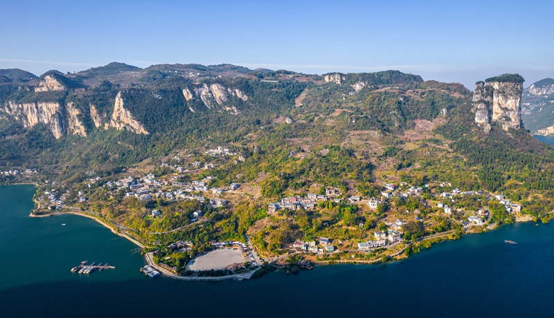 2025年11月24日航拍的貴州省黔西市新仁苗族鄉化屋村。