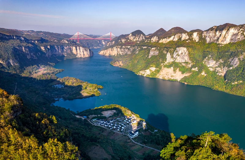 2025年11月24日航拍的貴州省黔西市新仁苗族鄉化屋村。