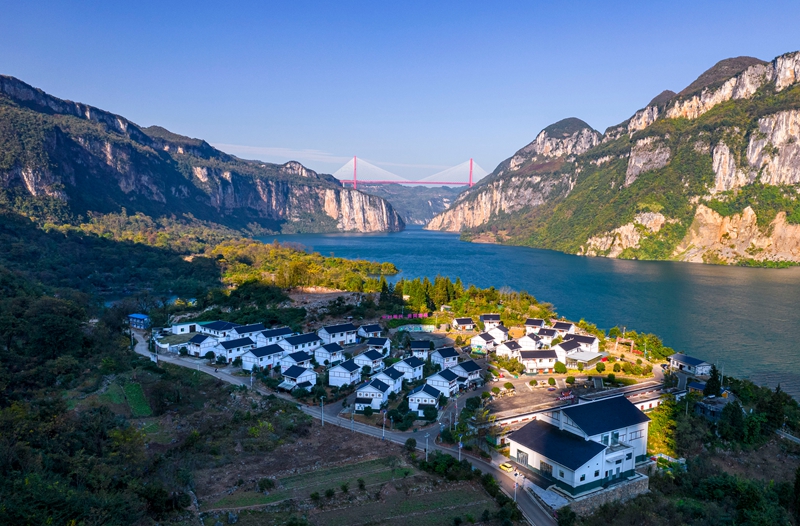 2025年11月24日航拍的貴州省黔西市新仁苗族鄉化屋村。